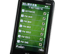 WellcoM W9229 Tuxedo - เวลคอม Tuxedo