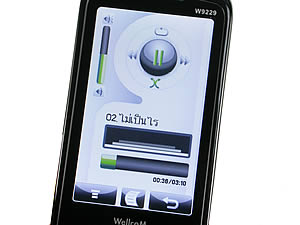 WellcoM W9229 Tuxedo - เวลคอม Tuxedo