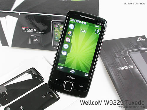 WellcoM W9229 Tuxedo - เวลคอม Tuxedo