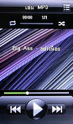 Wellcom W929 - เวลคอม W929