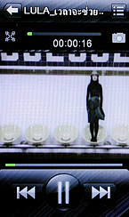 Wellcom W929 - เวลคอม W929