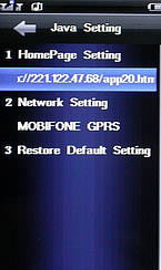 Wellcom W929 - เวลคอม W929