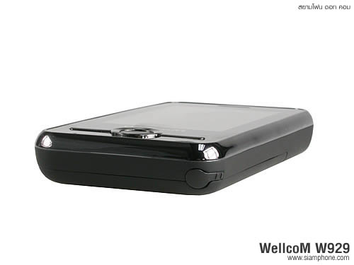 Wellcom W929 - เวลคอม W929