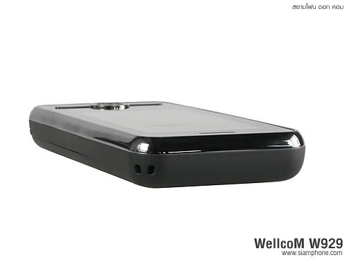Wellcom W929 - เวลคอม W929