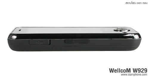 Wellcom W929 - เวลคอม W929