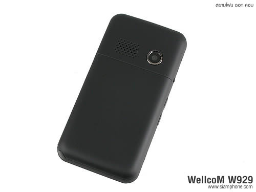 Wellcom W929 - เวลคอม W929