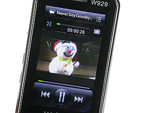 Wellcom W929 - เวลคอม W929