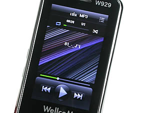 Wellcom W929 - เวลคอม W929