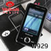 รีวิวโทรศัพท์มือถือ WellcoM W929 Review - เวลคอม W929