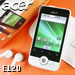 รีวิวโทรศัพท์มือถือ Acer beTouch E120 Review - เอเซอร์ beTouch E120