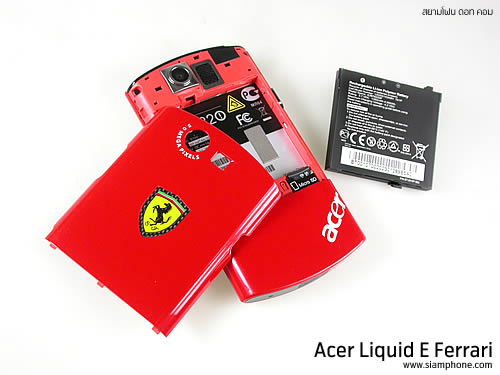 Acer Liquid E Ferrari - เอเซอร์ Liquid E Ferrari 