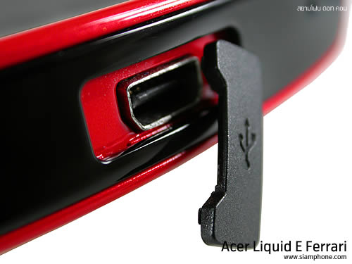 Acer Liquid E Ferrari - เอเซอร์ Liquid E Ferrari 