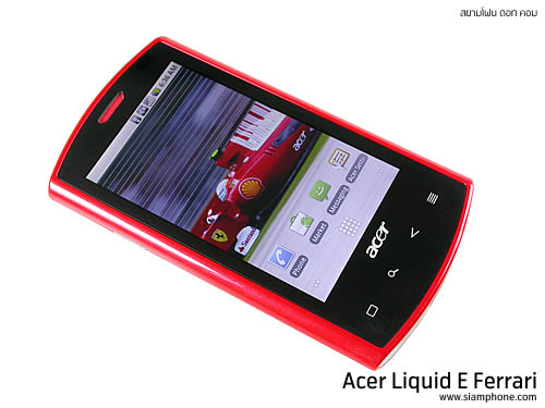 Acer Liquid E Ferrari - เอเซอร์ Liquid E Ferrari 