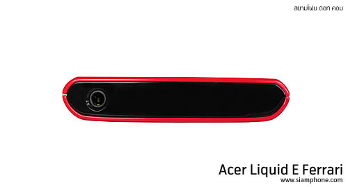 Acer Liquid E Ferrari - เอเซอร์ Liquid E Ferrari 