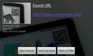 Acer Liquid E Ferrari - เอเซอร์ Liquid E Ferrari 