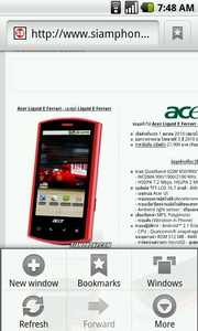Acer Liquid E Ferrari - เอเซอร์ Liquid E Ferrari 