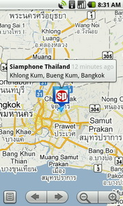 Acer Liquid E Ferrari - เอเซอร์ Liquid E Ferrari 