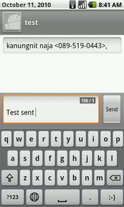 Acer Liquid E Ferrari - เอเซอร์ Liquid E Ferrari 