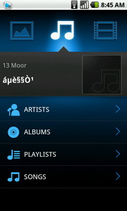 Acer Liquid E Ferrari - เอเซอร์ Liquid E Ferrari 