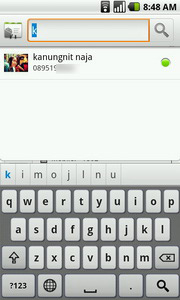 Acer Liquid E Ferrari - เอเซอร์ Liquid E Ferrari 