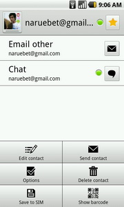 Acer Liquid E Ferrari - เอเซอร์ Liquid E Ferrari 