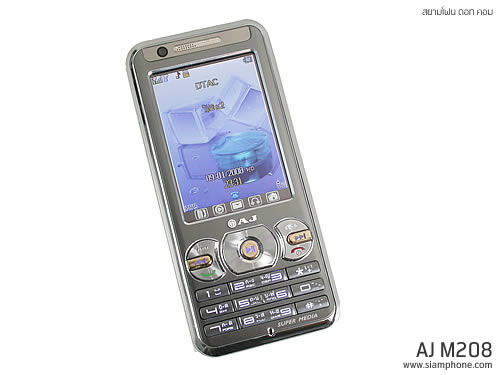 AJ M208 - เอเจ 