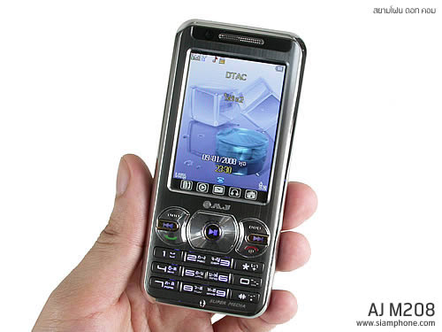 AJ M208 - เอเจ 