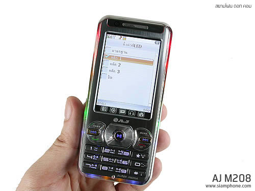 AJ M208 - เอเจ 