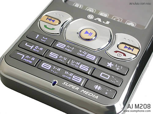 AJ M208 - เอเจ 