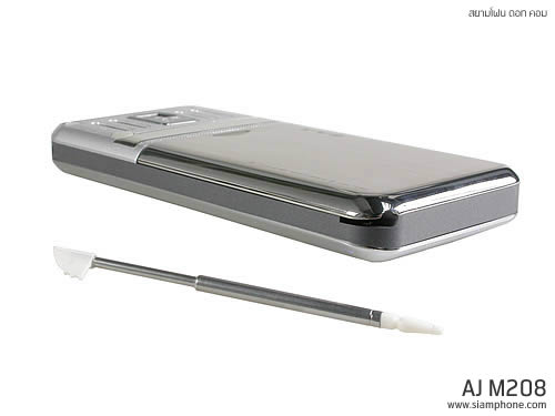 AJ M208 - เอเจ 