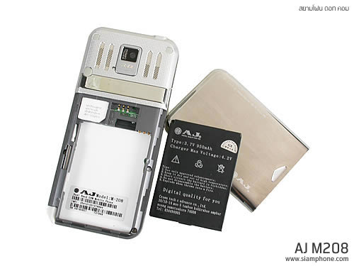 AJ M208 - เอเจ 