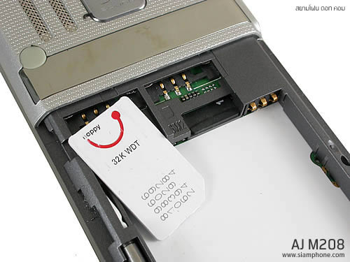 AJ M208 - เอเจ 