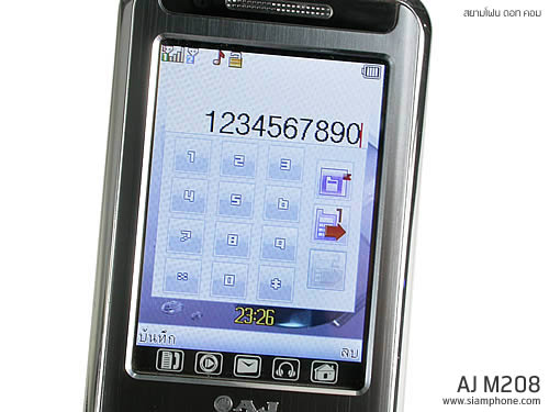 AJ M208 - เอเจ 