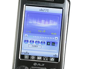 AJ M208 - เอเจ 