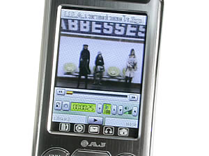 AJ M208 - เอเจ 