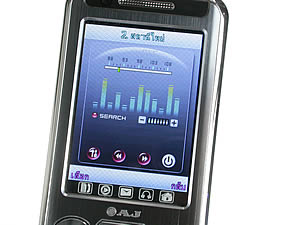 AJ M208 - เอเจ 