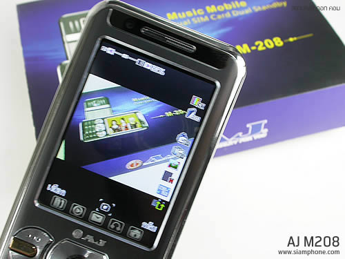 AJ M208 - เอเจ 