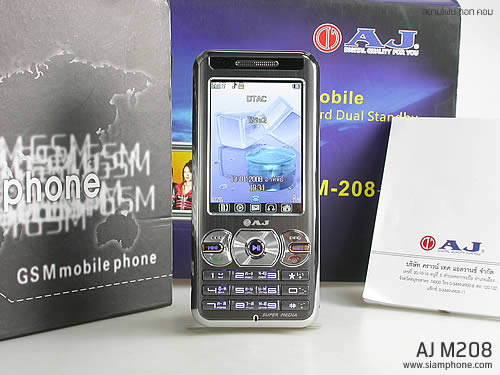 AJ M208 - เอเจ 