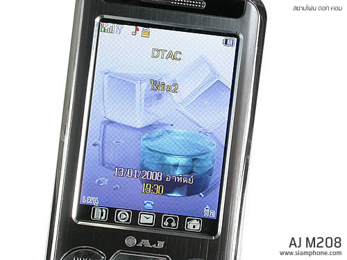 AJ M208 - เอเจ 