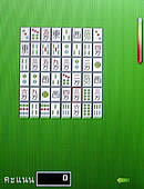 AJ M208 - เอเจ 