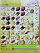 AJ M208 - เอเจ 