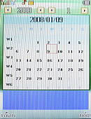 AJ M208 - เอเจ 