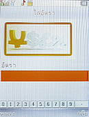 AJ M208 - เอเจ 