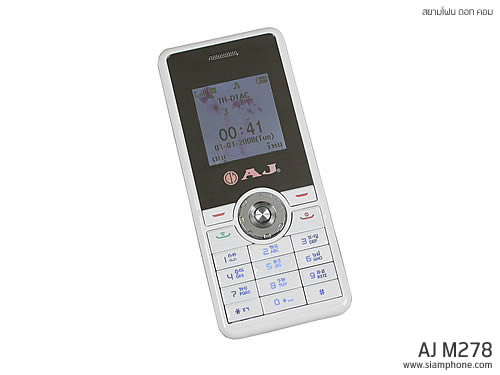  AJ M278 - เอเจ