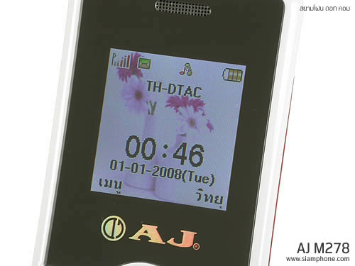  AJ M278 - เอเจ