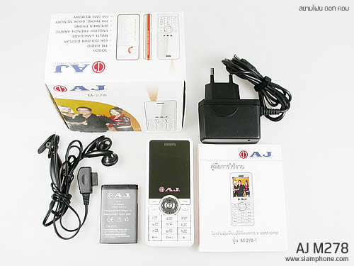  AJ M278 - เอเจ