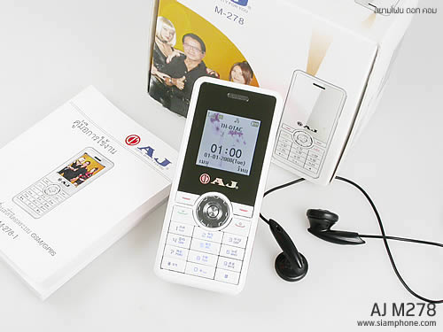  AJ M278 - เอเจ