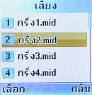  AJ M278 - เอเจ