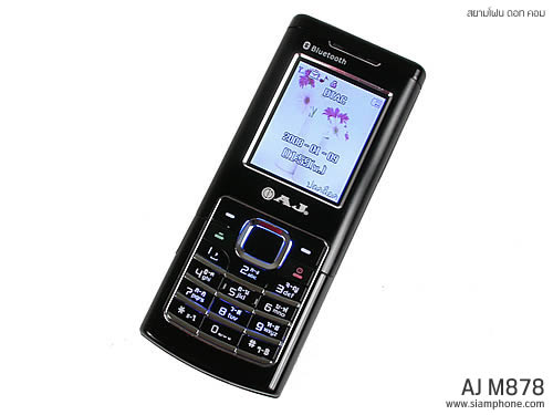AJ M878 - เอเจ M878