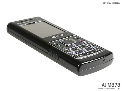 AJ M878 - เอเจ M878